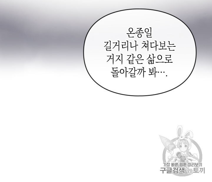 16040373537915.jpeg