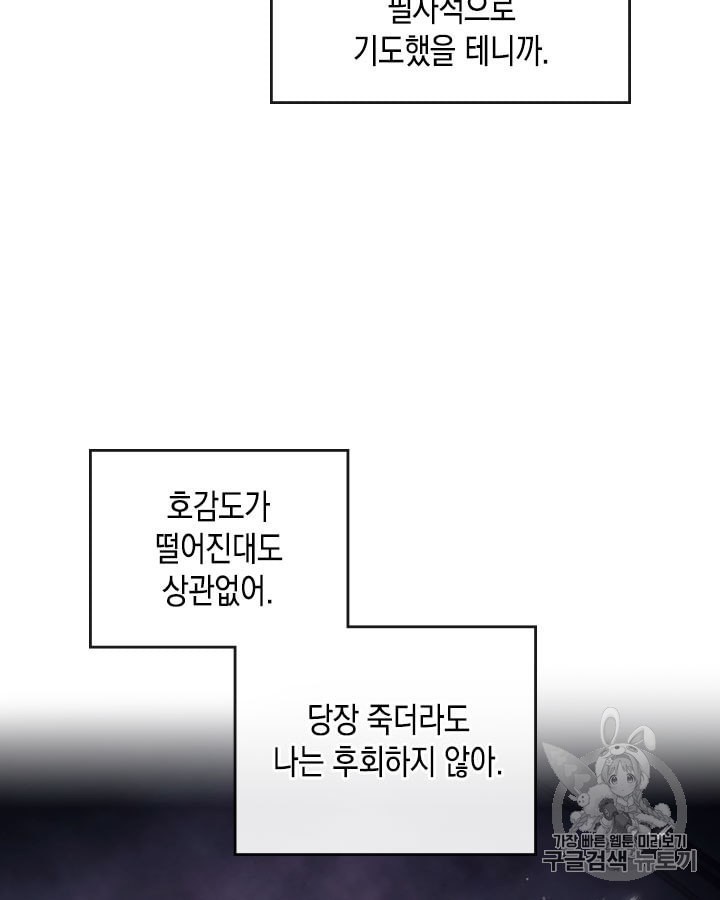 16040373547917.jpeg
