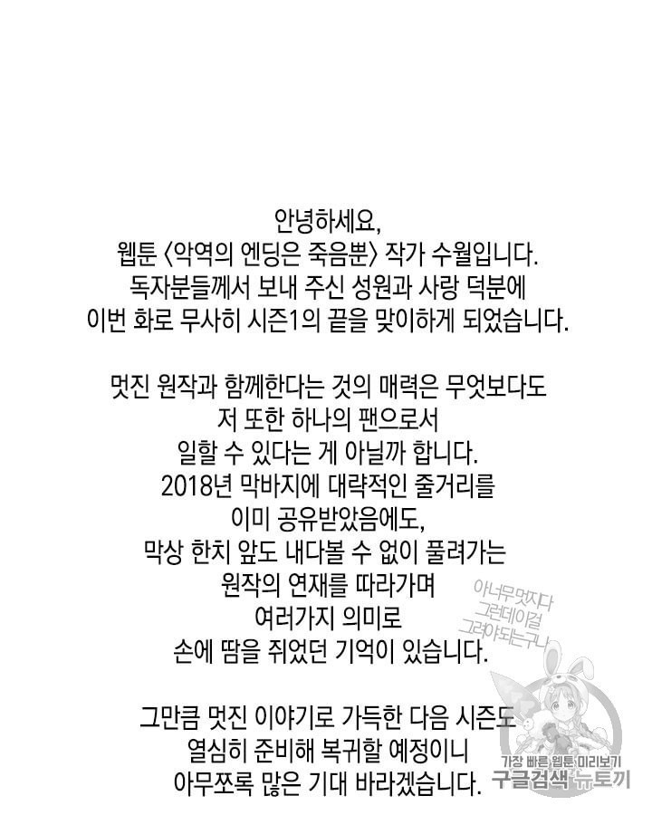 16040373735797.jpeg