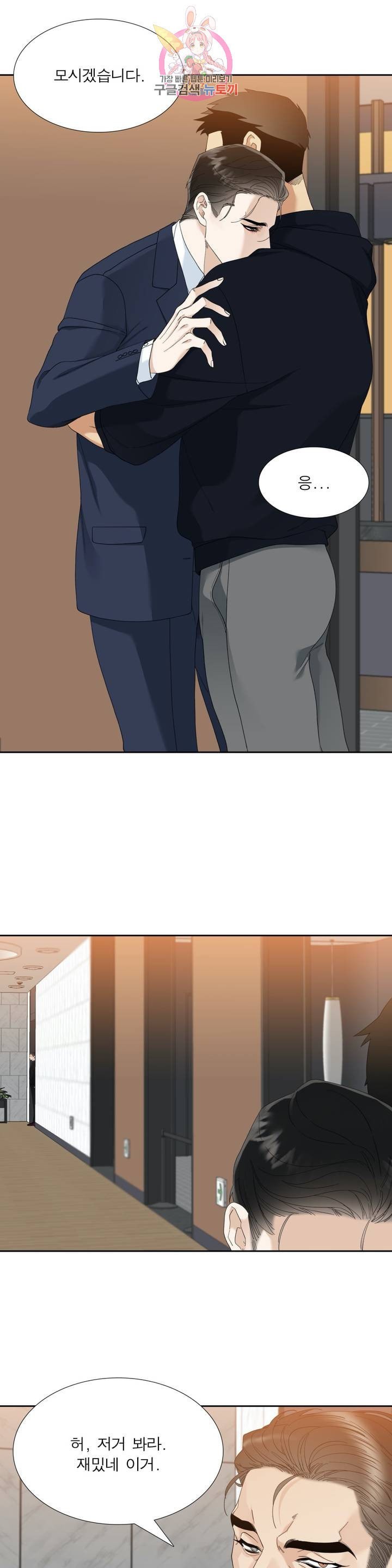 16040378329826.jpeg