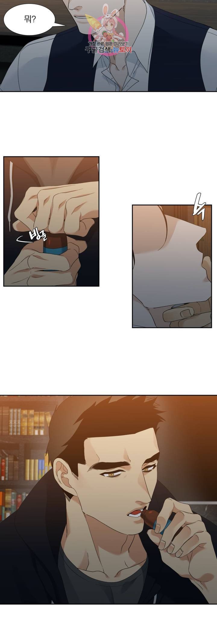 1604037834253.jpeg