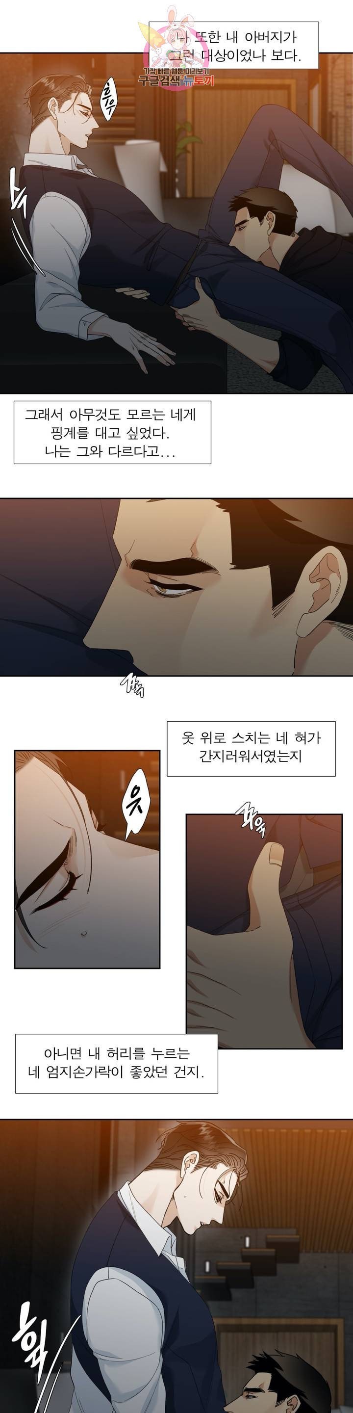 16040378365971.jpeg