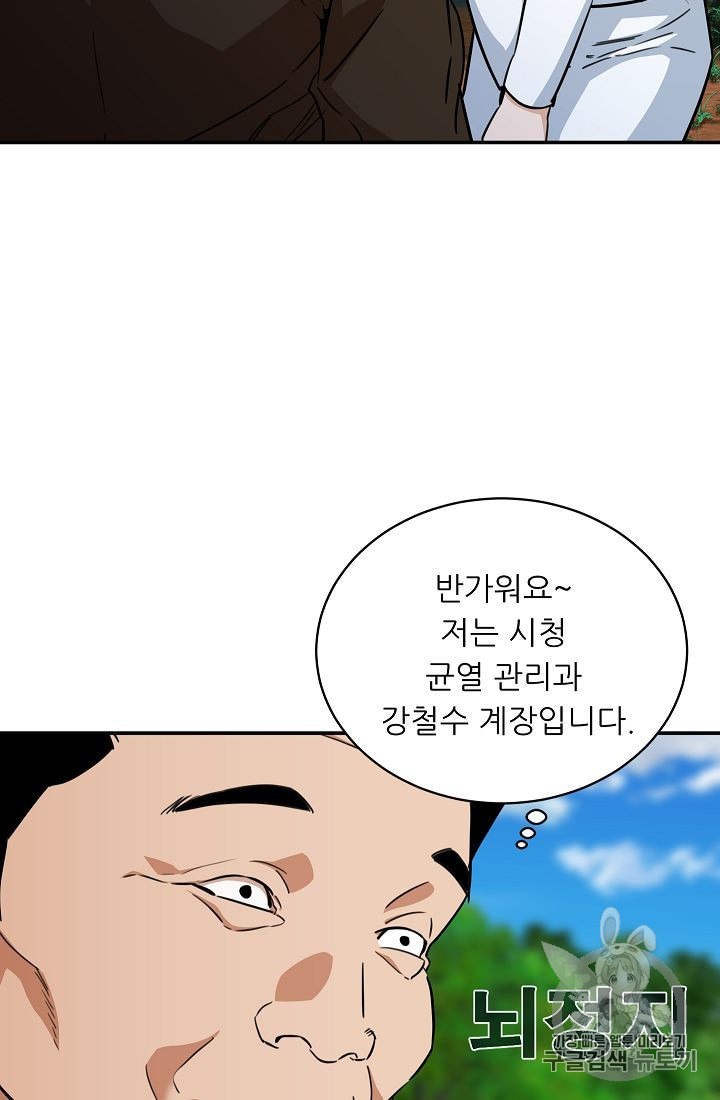16040379839349.jpeg