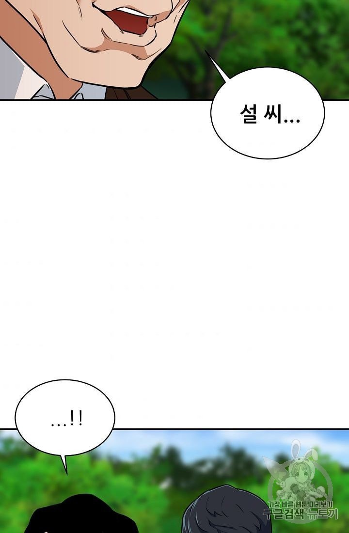 16040379843019.jpeg