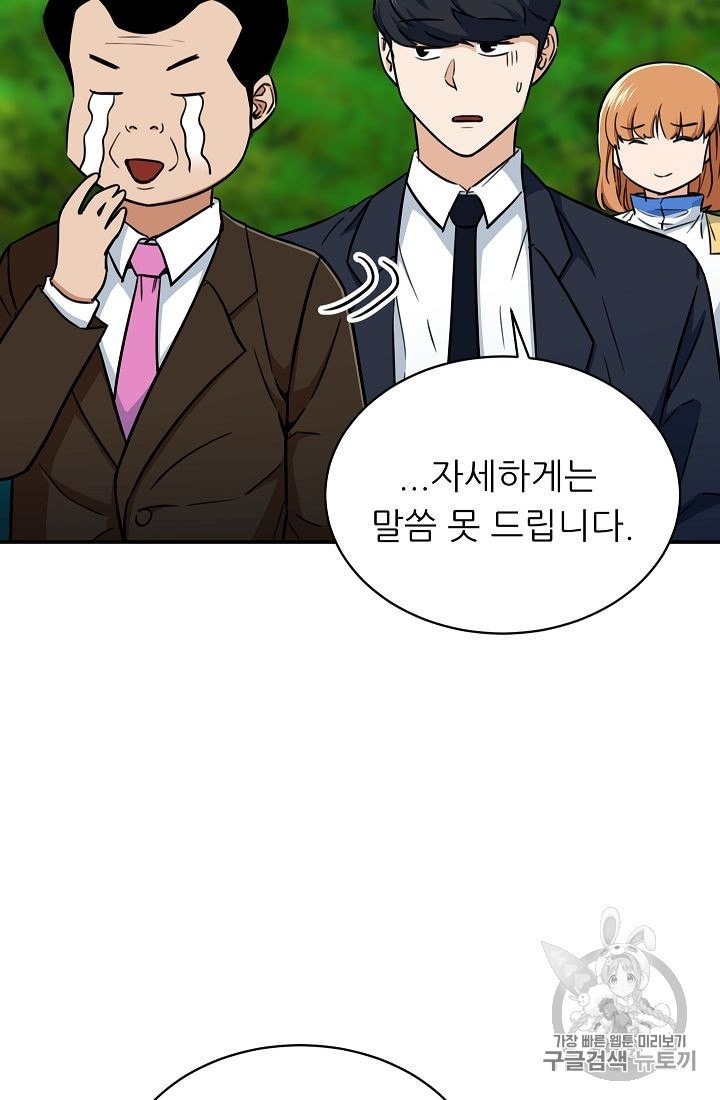 1604037984671.jpeg