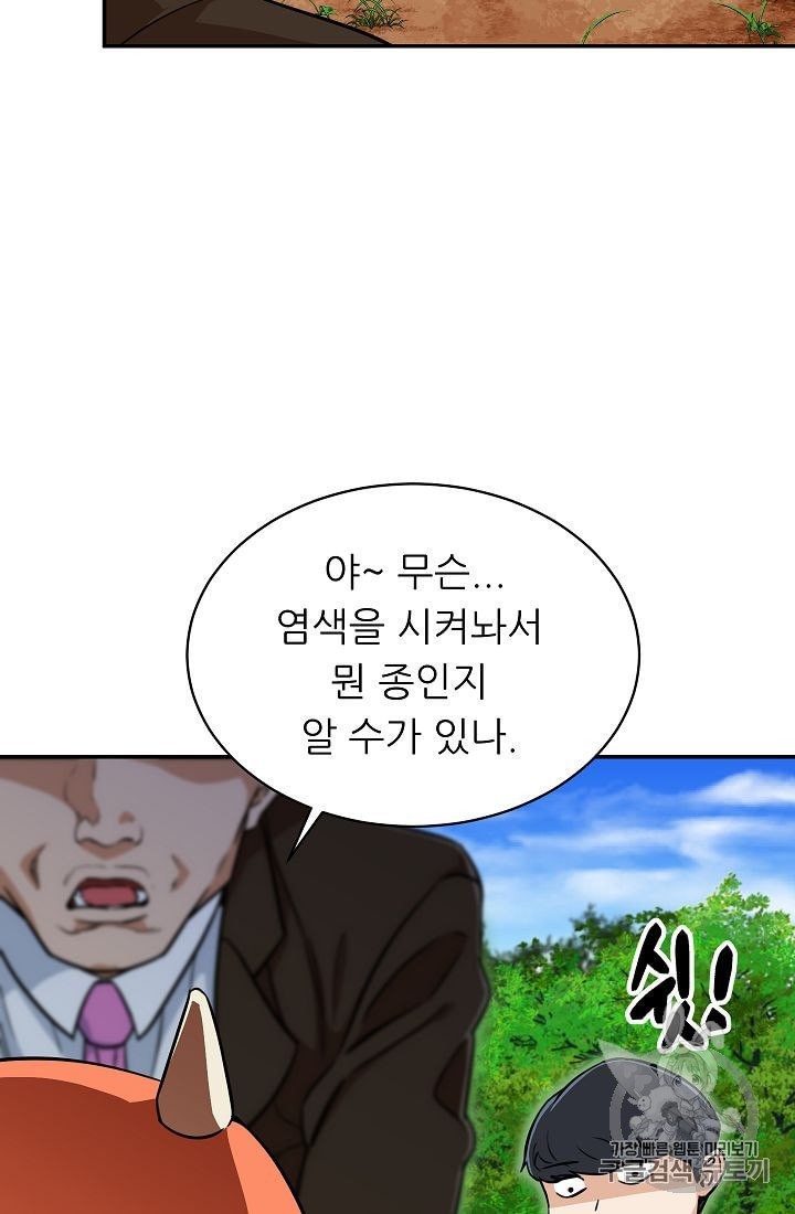 16040379866348.jpeg