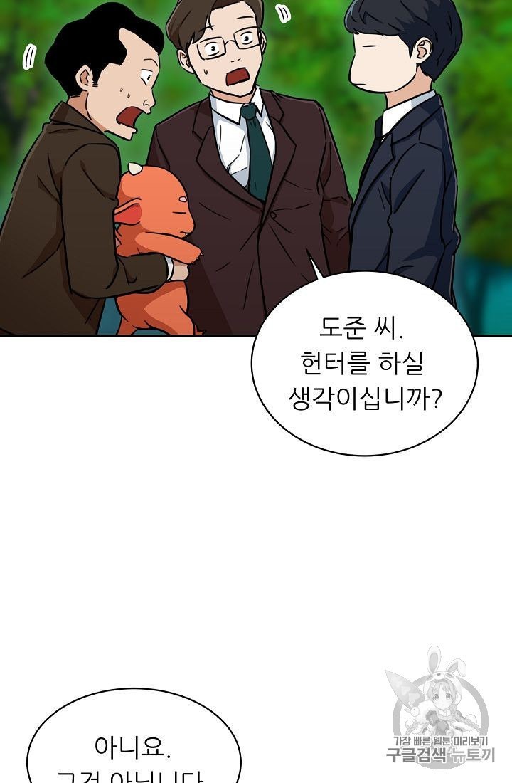 16040379900511.jpeg