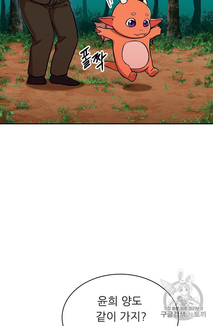 16040379915415.jpeg