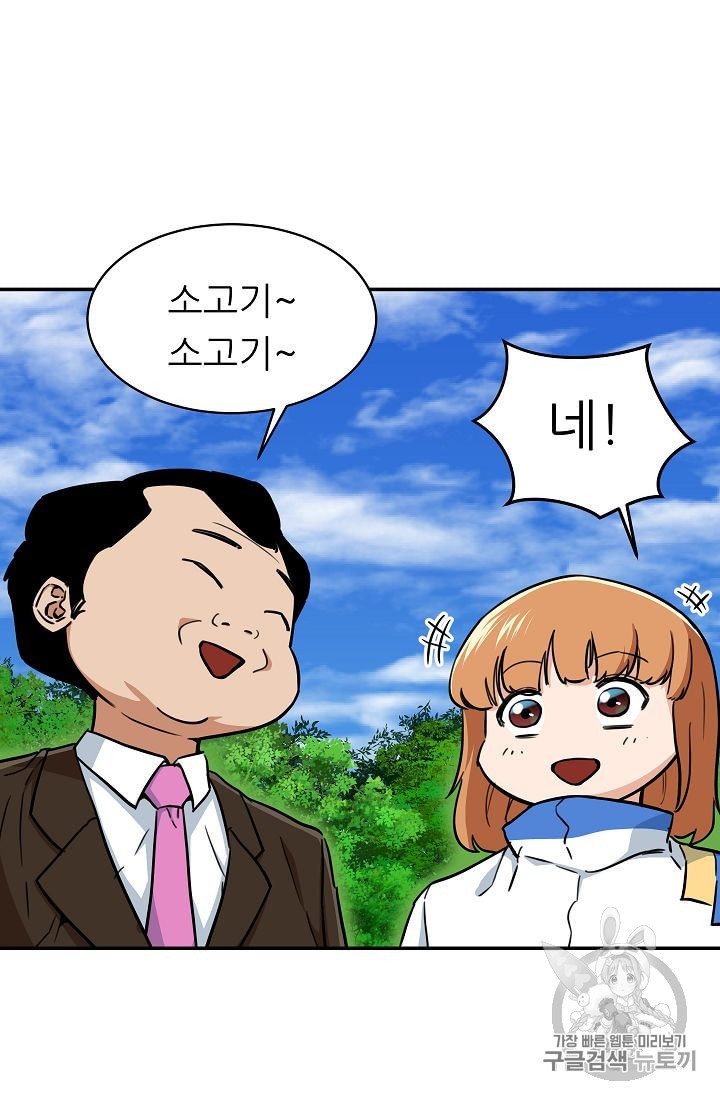 16040379922742.jpeg