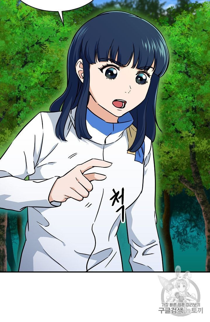 1604037993616.jpeg