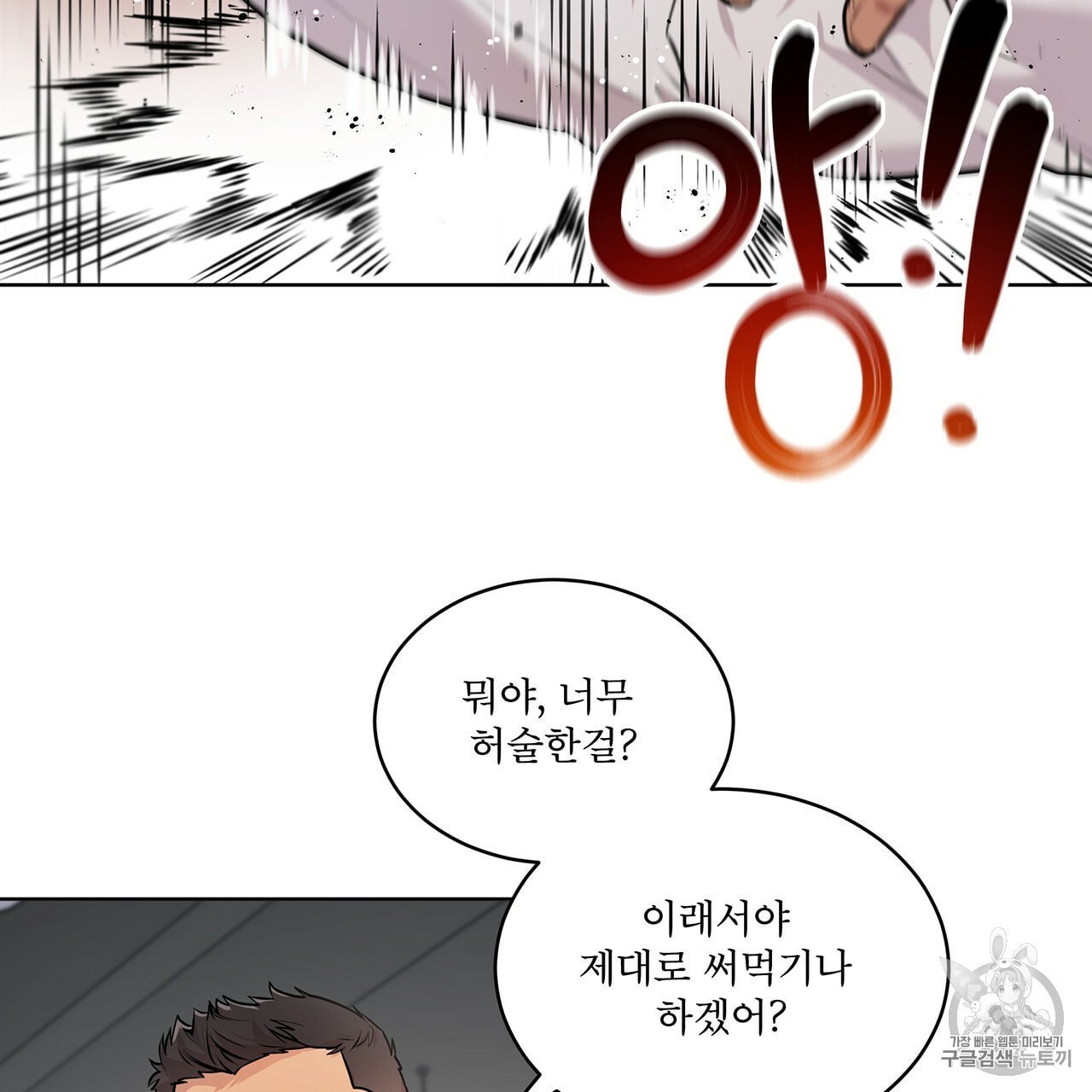 16040399884984.jpeg