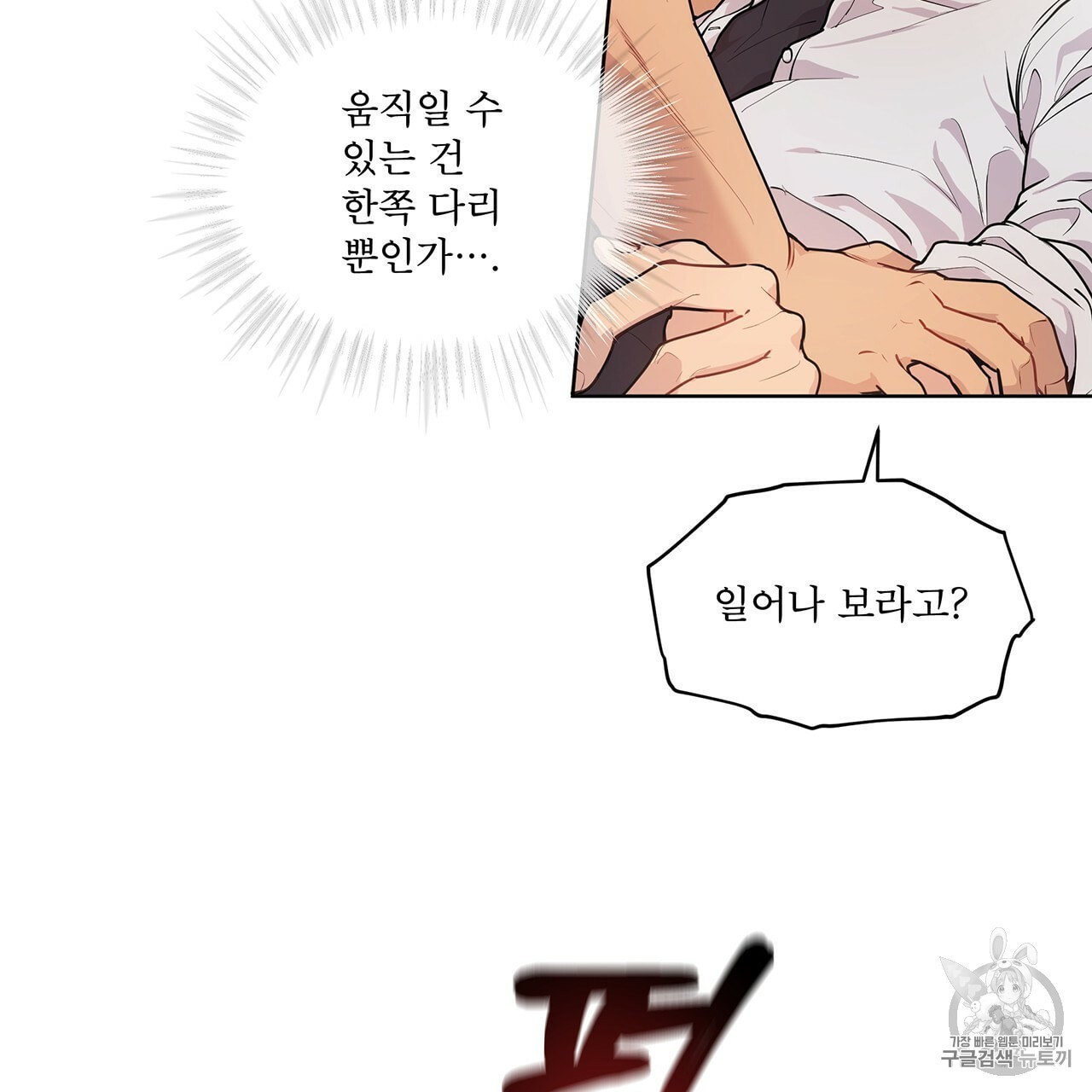 160403998926.jpeg