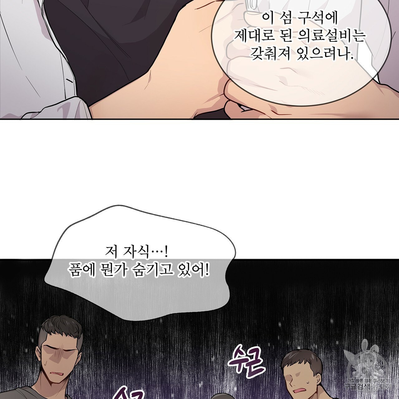 16040399936502.jpeg