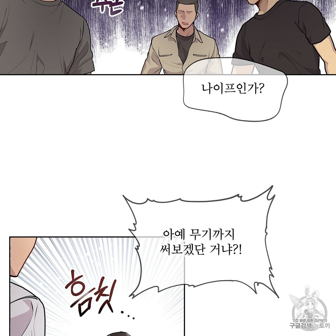1604039994143.jpeg