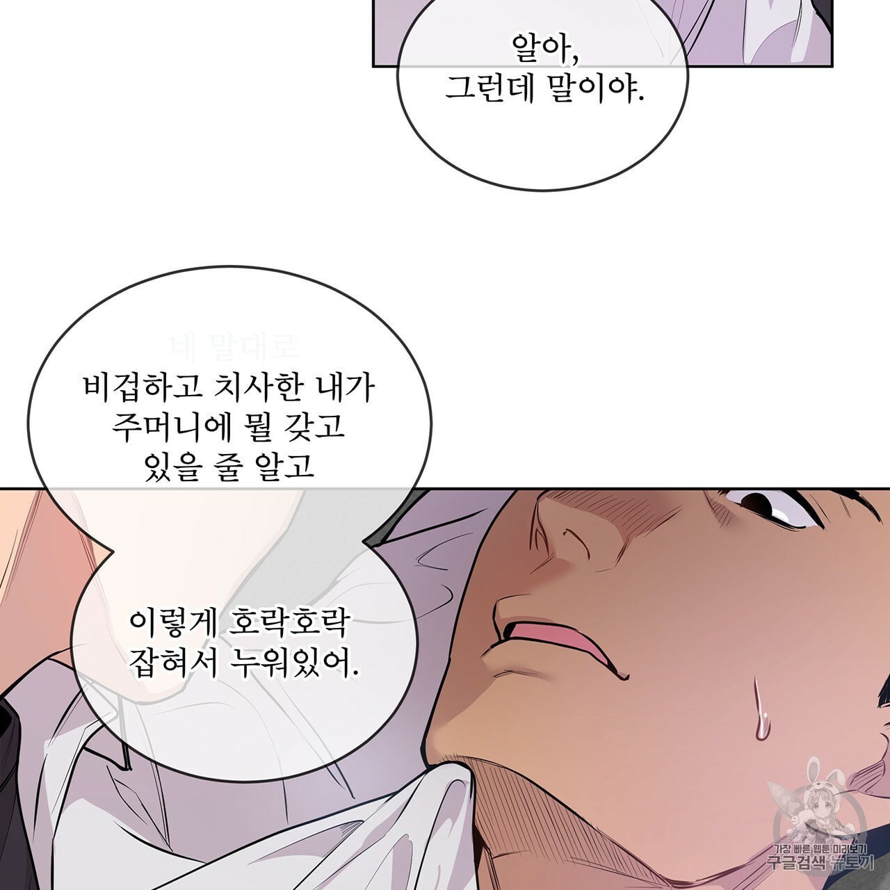 16040399993628.jpeg