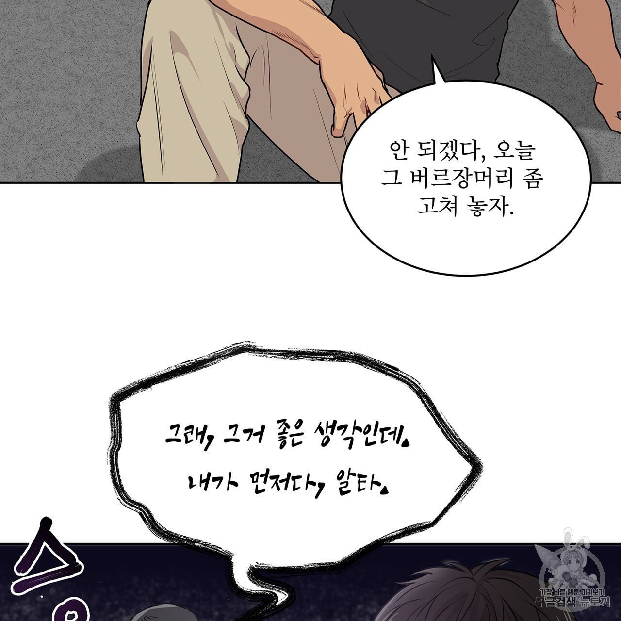 16040400014952.jpeg