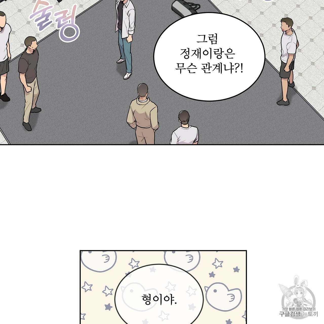 1604040005859.jpeg