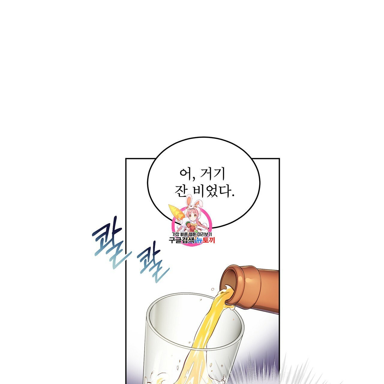 1604040012437.jpeg