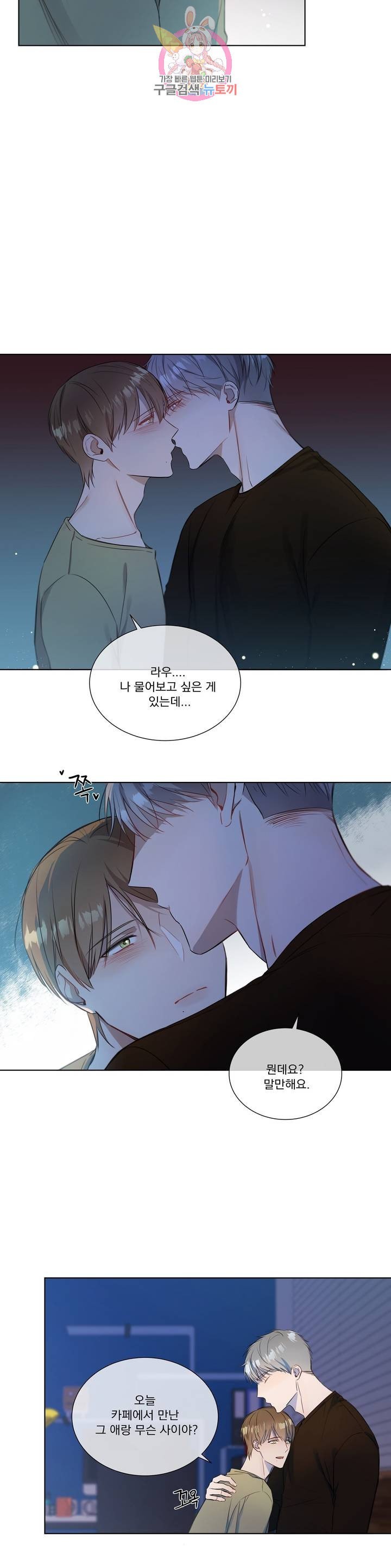 16042108333219.jpeg