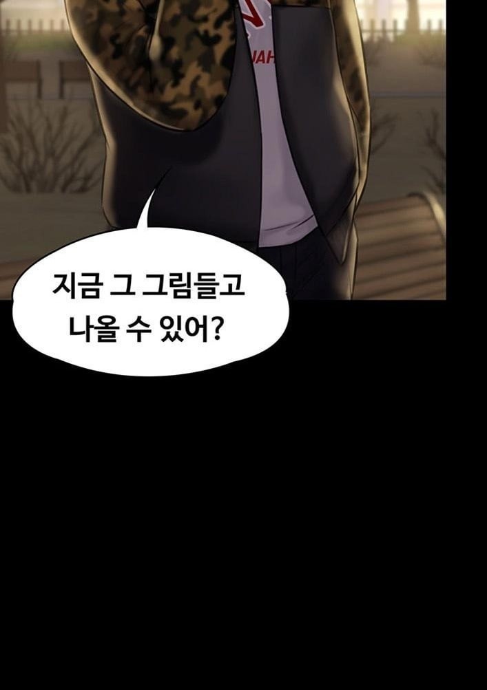 1604327012937.jpeg