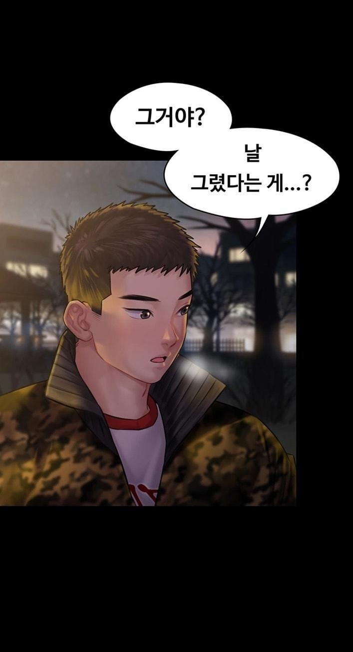 16043270231248.jpeg