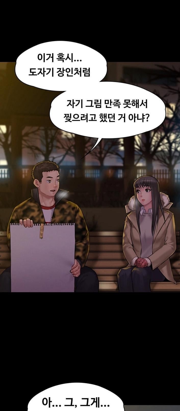 16043270357101.jpeg