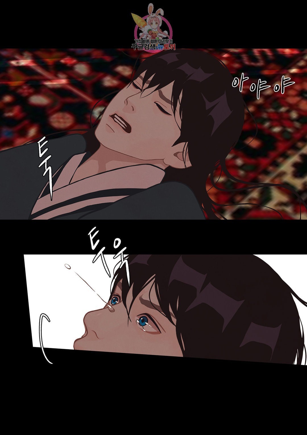 16043379536654.jpeg