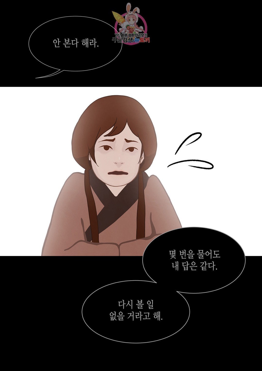 16043379599297.jpeg