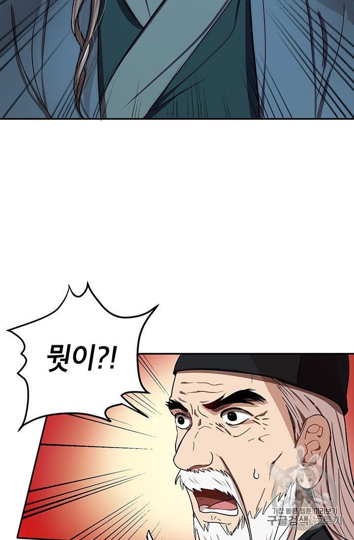 16044235695137.jpeg