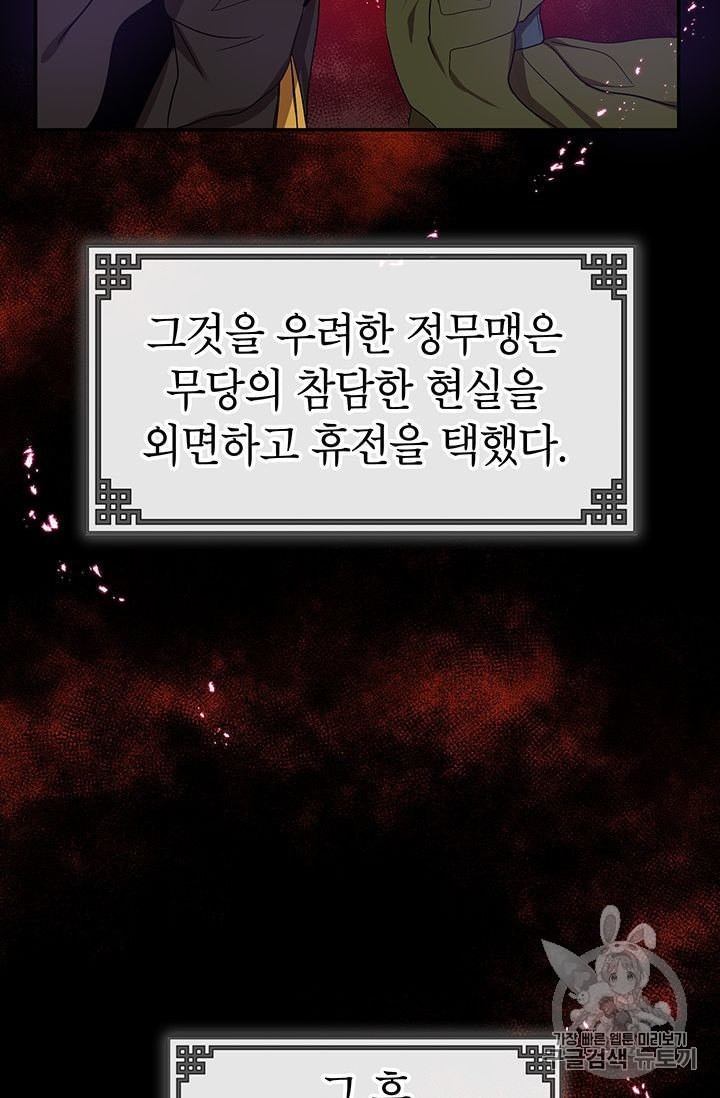 16044235771015.jpeg