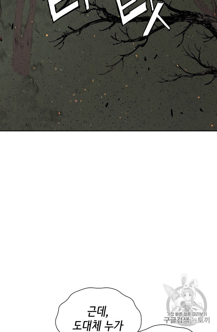 1604473844594.jpeg