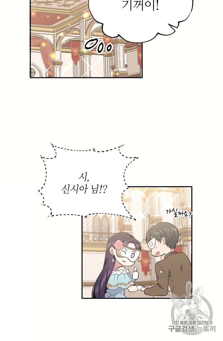 16044758770518.jpeg