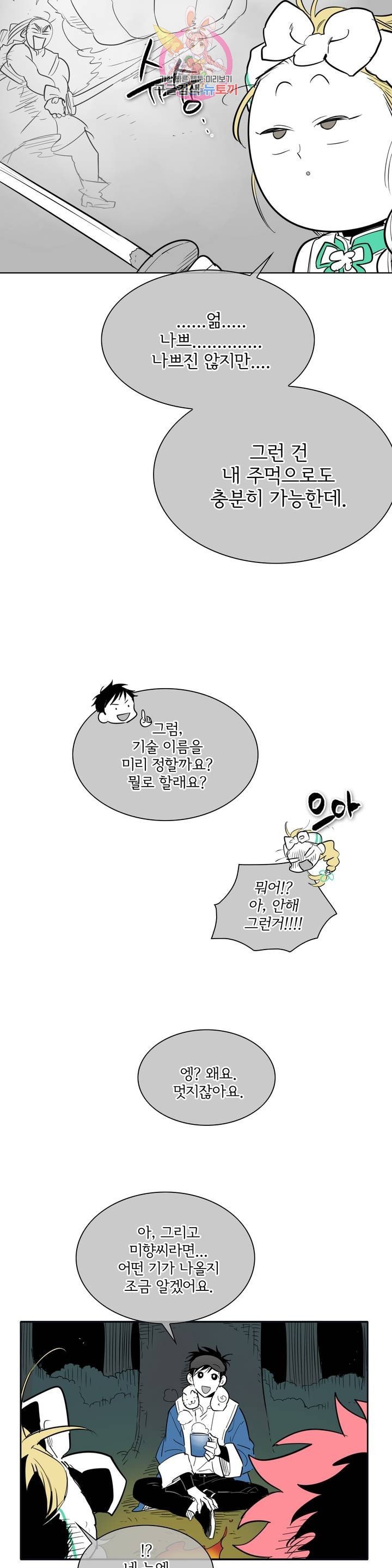 16045513440521.jpeg