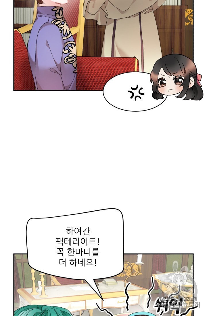 1604551884776.jpeg