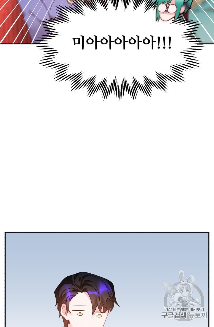 16045518879531.jpeg