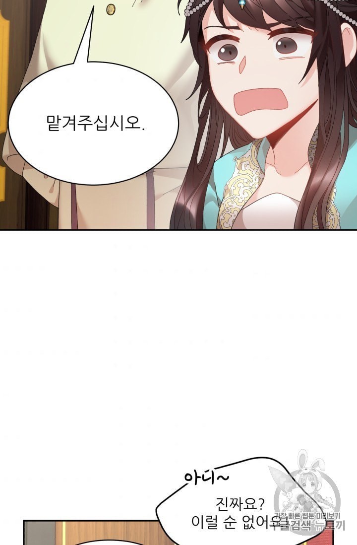 16045518924953.jpeg