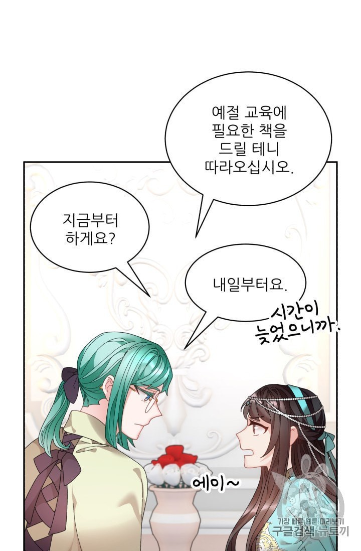 16045518973575.jpeg