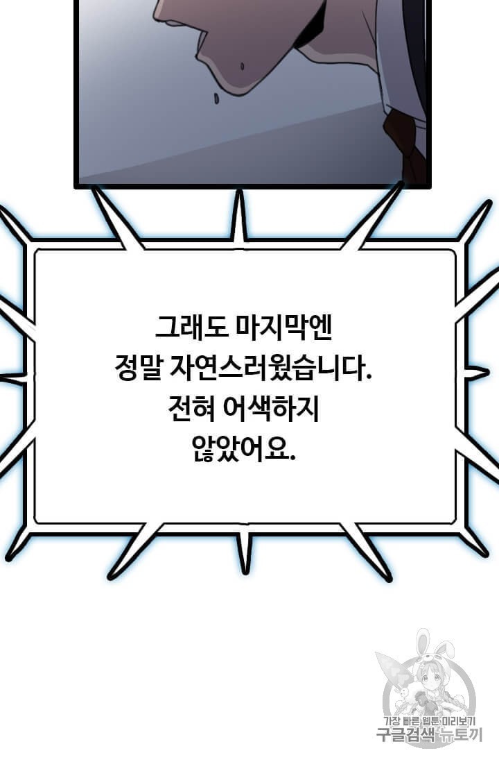1604552983446.jpeg