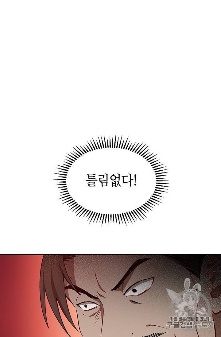 1604770726865.jpeg