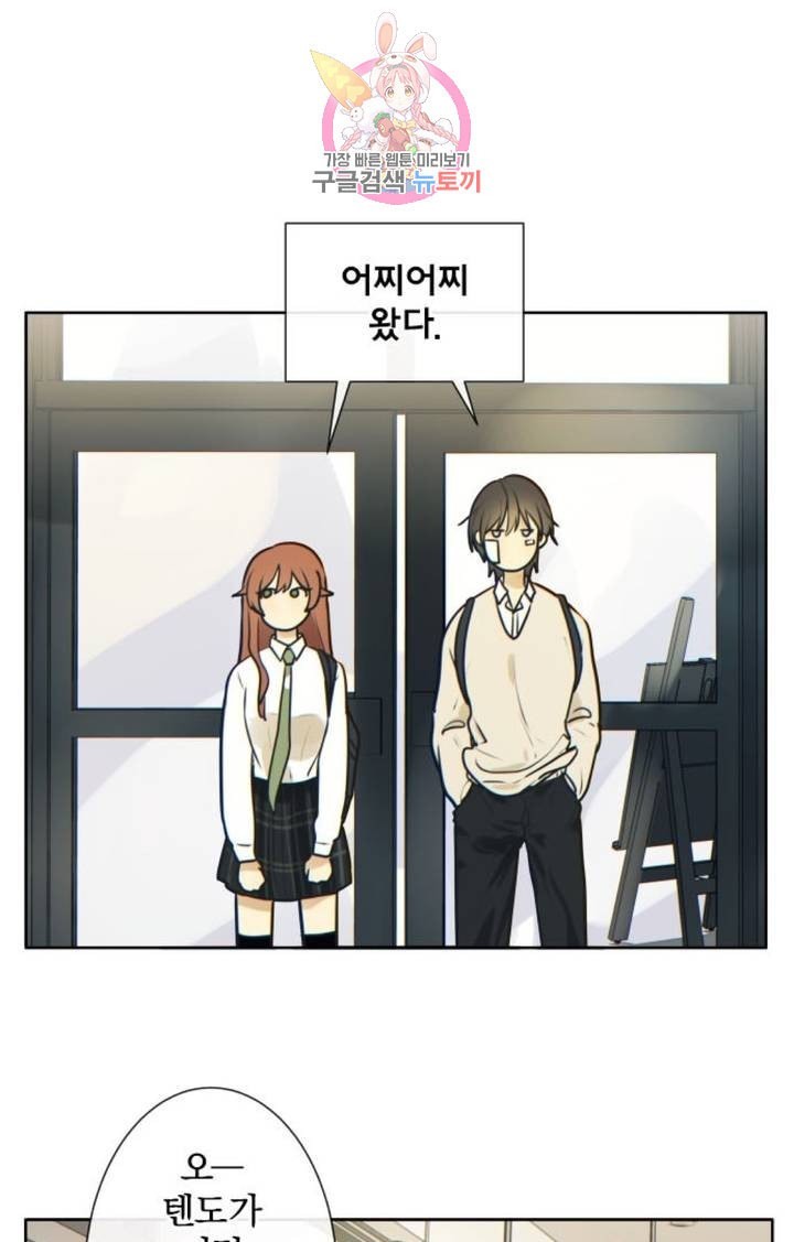1604803025531.jpeg