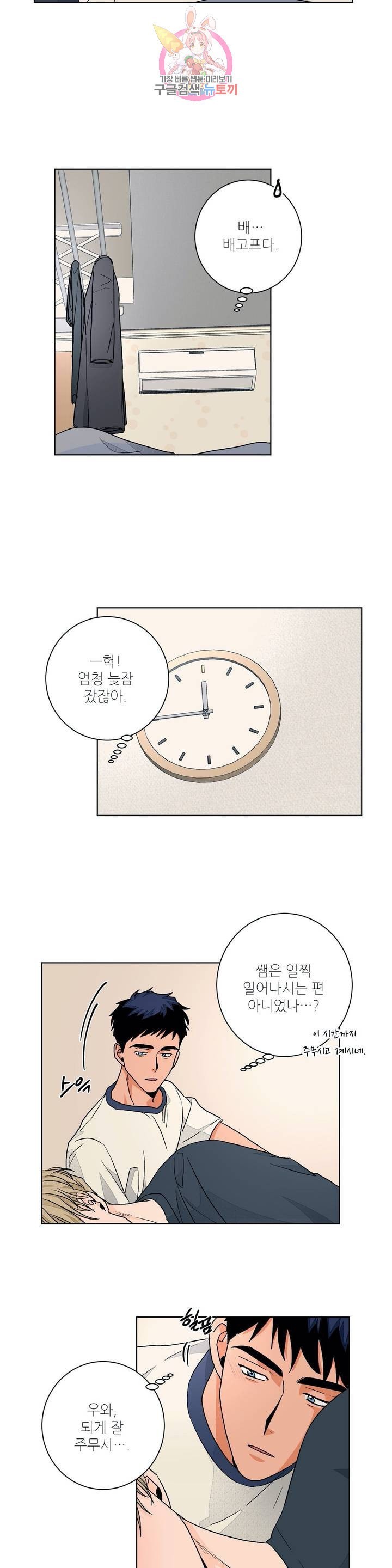 1604900170876.jpeg