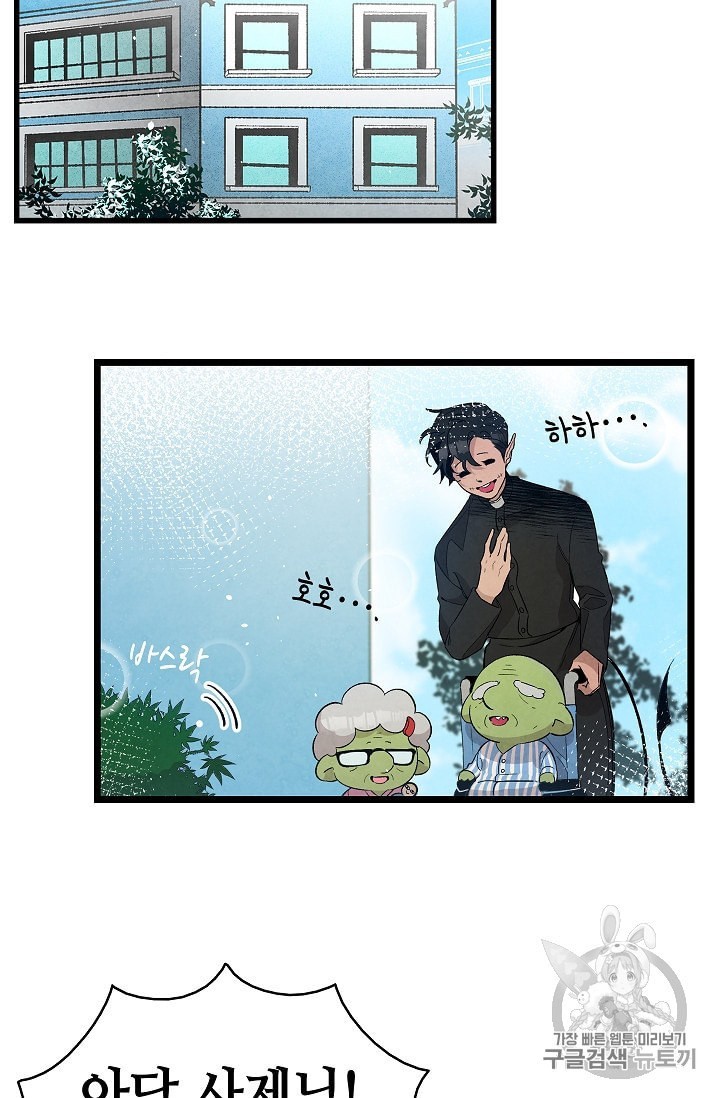 16049379195545.jpeg
