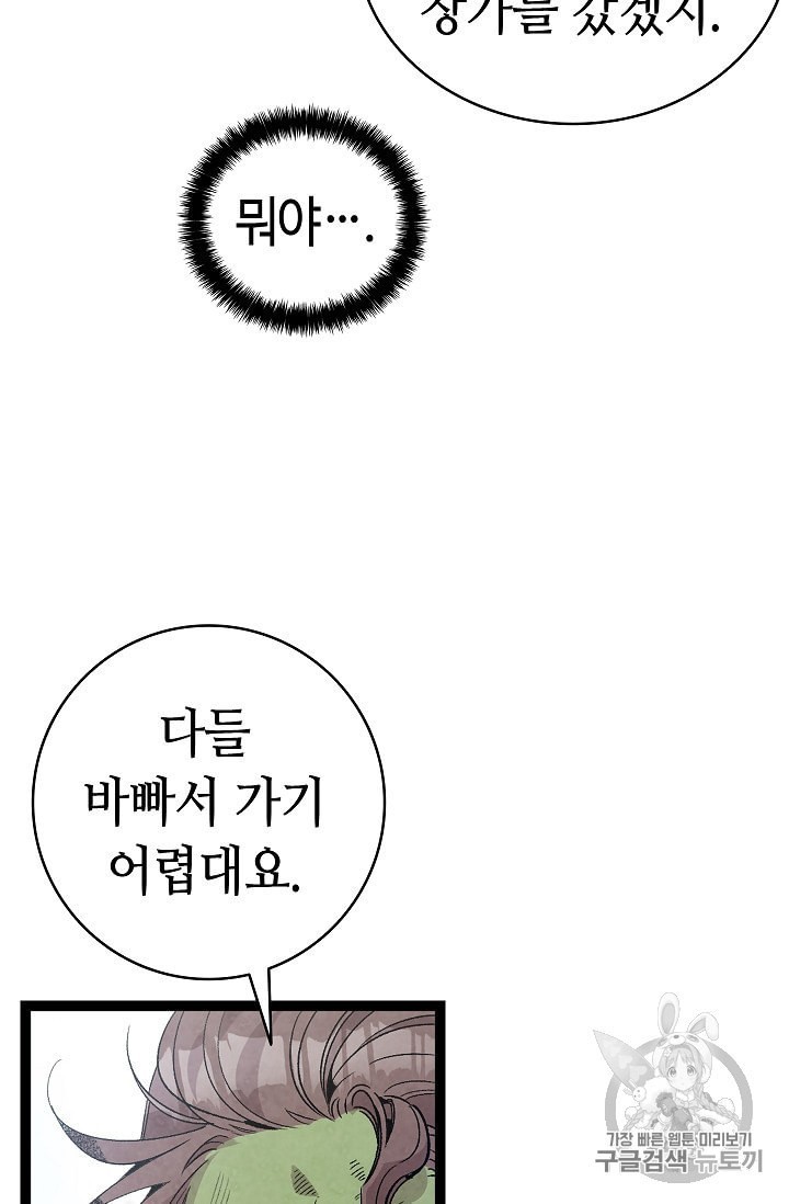 16049379219632.jpeg