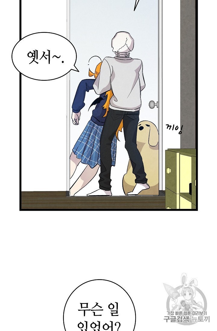 1604937932249.jpeg