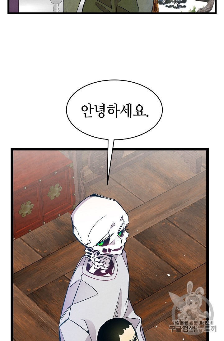 16049379431794.jpeg