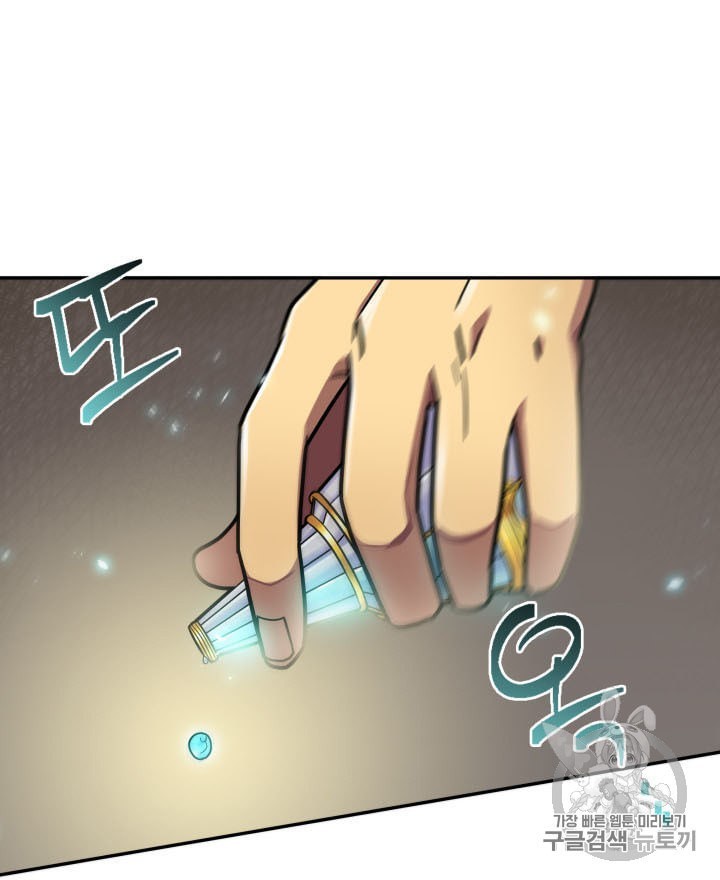1604986500061.jpeg