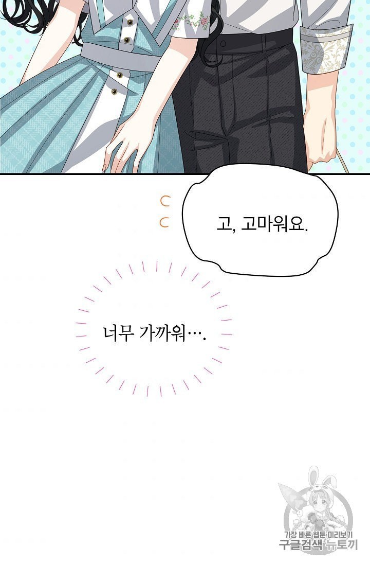 16049879154592.jpeg