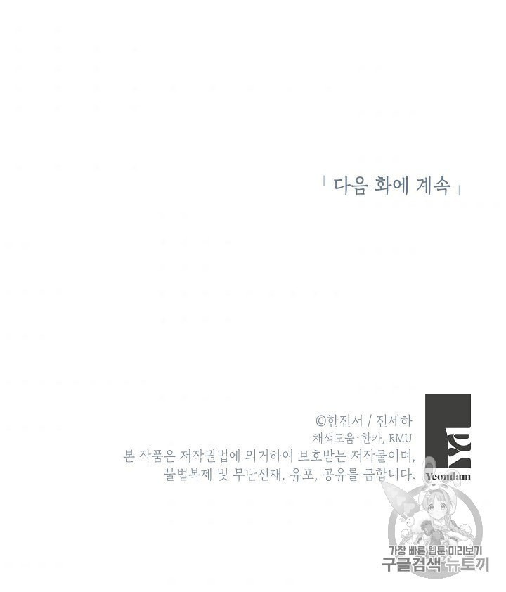 16049879199332.jpeg