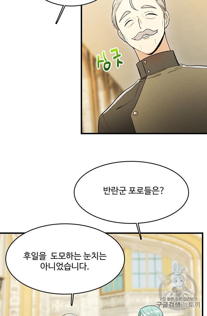 16049897714261.jpeg