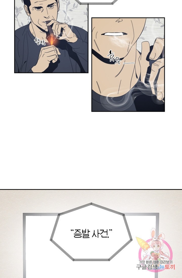 16050756406911.jpeg